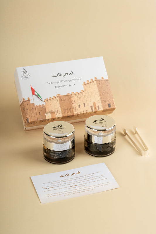 Qadeem & Thaabit — The Essence of Heritage, Revived