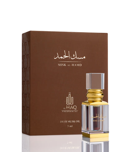 Misk al Hamd