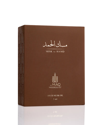 Misk al Hamd